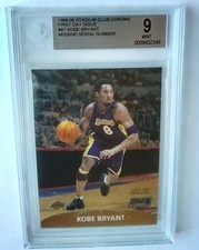 1999-00 Stadium Club Chrome  1st Day Issue ( Error ) Kobe Bryant BGS MINT 9 