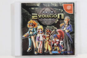 Shinki Sekai Evolution W/ Spine Reg Point Card SEGA Dreamcast DC Japan Import