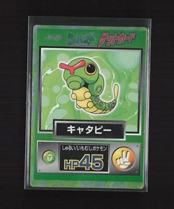 Tarjeta Pokémon holográfica japonesa Caterpie Meiji Promo Get 1997 - Imagen 1 de 3
