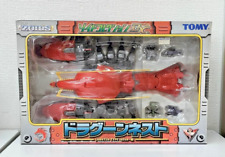 Tomy Zoids Collection DX Dragoon Nest Lobster Type Completed Figure