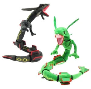 80cm Green Rayquaza Black Dragon Plush Toys Stuffed Doll Kids Birthday Gifts AU - Picture 1 of 8