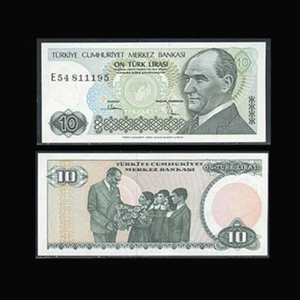 Turkey, 10 Lira, 1970, P-160, UNC, Ataturk, children presenting flowers, TU001-9 - Picture 1 of 1