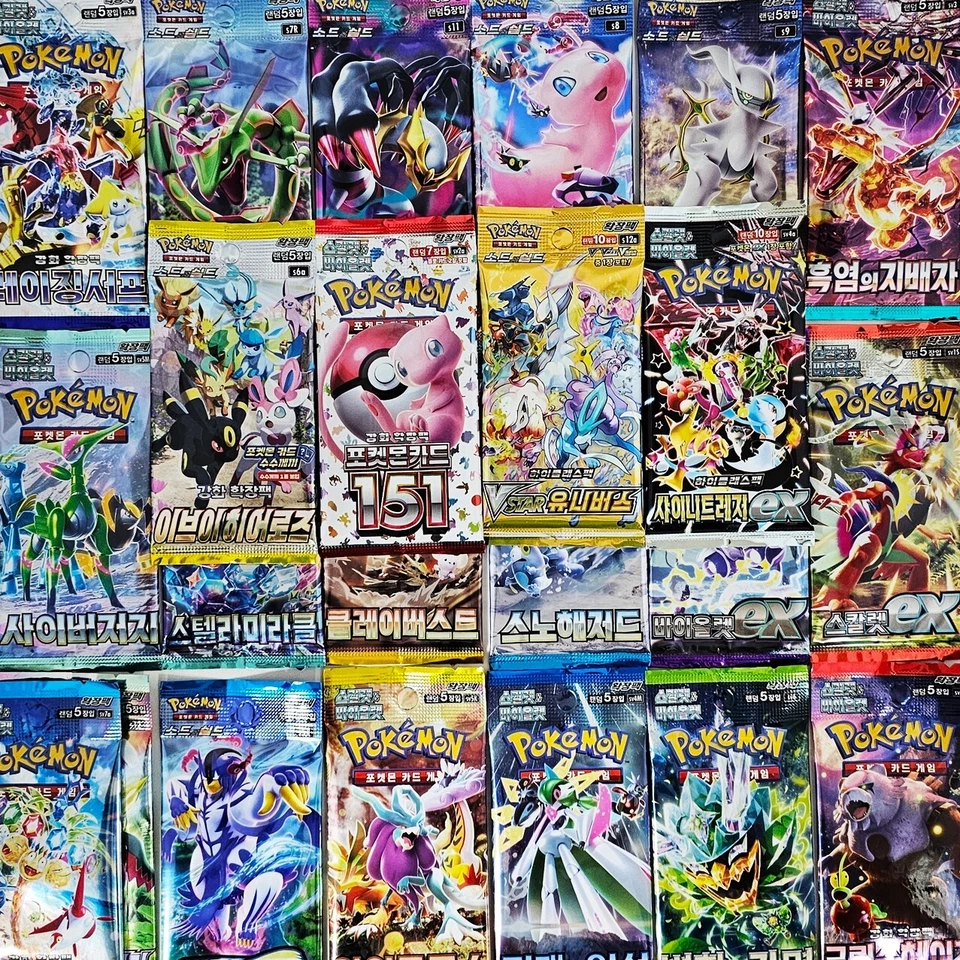 KOREAN RANDOM Pokemon TCG Cards PICK YOUR 2~300 PACKS Booster New Factory Sealed - Image 1 of 3
