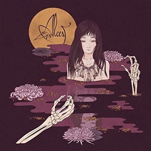 Kodama by Alcest (Record, 2016)