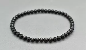 +Natur+SCHWARZER TURMALIN+SCHÖRL+Edelstein-Kugel-Armband-MINI Ø 4 mm/19 cm-A- - Bild 1 von 3