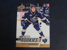2017-18 17/18 Upper Deck CHL Star Rookies #359 Dmitry Zavgorodniy Oceanic