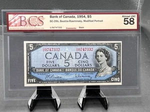 1954 Bank of Canada $5 Modified Bank Note BCS Graded AUNC-58  SN# US0747332 - Picture 1 of 4