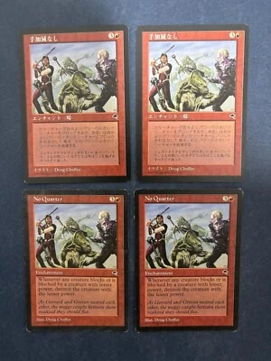 MTG 4X TEMPEST NO QUARTER JAPANESE + ENGLISH MAGIC THE GATHERING ENCHANTMENT RED - Image 1 of 4