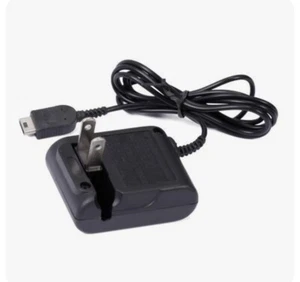 Adapter AC Charger Compatible With Game Boy Micro For GBA Gameboy Advance - Picture 1 of 1