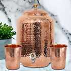 Copper Water Dispenser Jug Glass Bottle Tumber Set Choose All Pattern