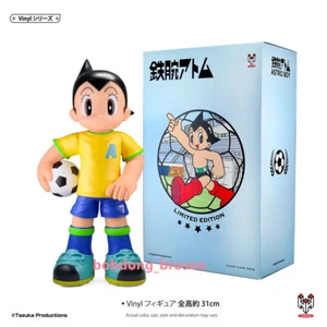 HUNGHING TOYS HTOYS Astro Boy World Cup Brazil Figur H31CM - Bild 1 von 1