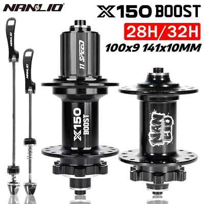 MS XD HG Mountain Bike Hub BOOST Quick Release 6 Detents 150T 28/32H Bicycle Hub - Image 1 of 4