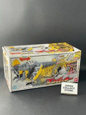 Power Rangers Dino Super Charge — зарядное устройство Pachy Zord & Dino No8 японская версия - Изображение 1 из 4