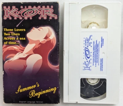 Kimagure Orange Road Movie Summer's Beginning (VHS, 1996 Isumi Matsumoto Dubbed) - Image 1 of 4