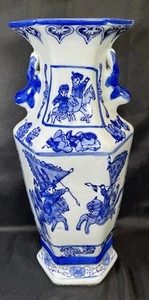 Vintage ATQ Chinese Hexagonal Blue & White Porcelain Vase Warrior Scenery 13” - Picture 1 of 24