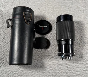 Vivitar Series 1 70-210 mm f/3.5 VMC Macro Zoom Lens Minolta MD Mount - Tested - Picture 1 of 9