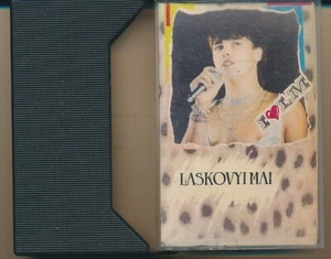 Laskovyi Mai Best + Live'89 USSR Cassette EX rarity - Picture 1 of 6
