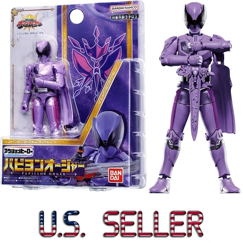 Bandai Ohsama Sentai King-Ohger Papillon Ohger Violet Ranger Action Figure 2023 Cover