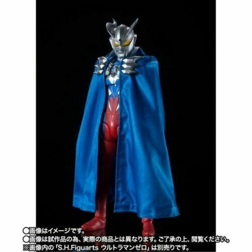 Bandai S.h Figuarts Ultra Zero Cloak No 685