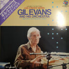 Gil Evans And His Orchestra Gil Evans And His Orchestra - Laser Disc