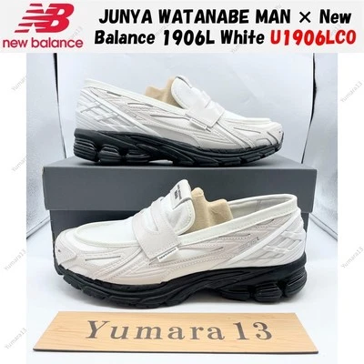 JUNYA WATANABE MAN × New Balance 1906L белый U1906LCO мужской размер - Изображение 1 из 4
