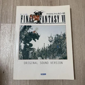 Final Fantasy VI 6 Original Soundtrack Piano Sheet Music Book Musical Score JP - Picture 1 of 11