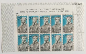 España Bloque de 10 Sellos Edifil 1794. Personajes Españoles. - Imagen 1 de 1