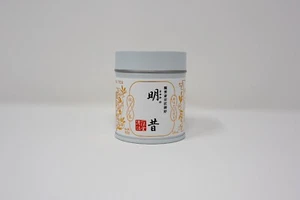Ippodo Matcha Sayaka No Mukashi - 40g | Properly Stored | Ship from the US - Picture 1 of 4