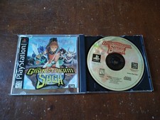 .PSX.' | '.The Granstream Saga.