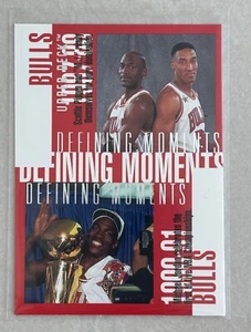 1997-98 Upper Deck #334 Chicago Bulls Defining Moments 🔥🔥🔥Jordan, Pippen - Picture 1 of 2