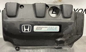 2000-2006 Honda Insight Hybrid OEM Engine Cover 32121-PRMA-0500 - Picture 1 of 7
