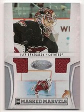 Ilya Bryzgalov 10-11 Panini Certified Masked Marvels Dual Game Worn Jersey /99