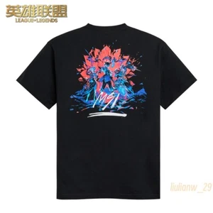 Camiseta MSI League of Legends Game Mid-Season Championship 2025 negra unisex nueva - Imagen 1 de 10