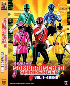 JAPANISCHE LIVE-ACTION SAMURAI SENTAI SHINKENGER VOL.1-49 ENDE DVD ENG SUBS^REG ALL - Bild 1 von 5