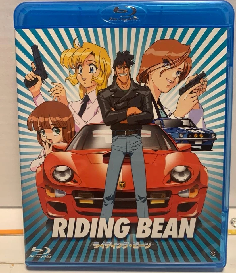 Riding Bean CD Japan Used no scratches case with minor scuffs - Image 1 of 4