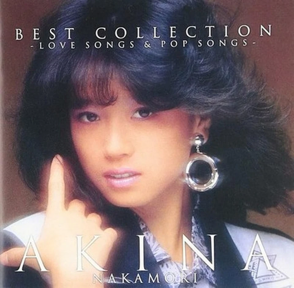 Nakamori Akina-Best Collection -Love Songs & Pop Songs-JAPAN ALBUM 2 CD - Image 1 of 1