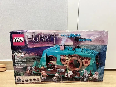 LEGO 79003 The Hobbit House - Image 1 of 2