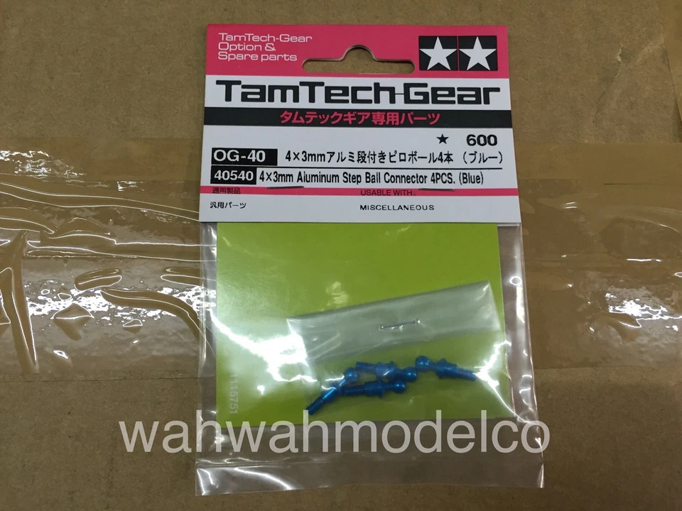 Tamiya 40540 RC GT-01 4x3mm Aluminum Ball Connector 4pcs (Blue) - Image 1 of 1