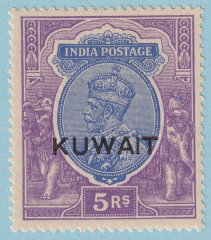 KUWAIT 14 MINT NEVER HINGED OG**  NO FAULTS VERY FINE! LKQ Cover