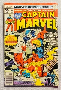 Captain Marvel Marvel Comic #51 July 1960 - Picture 1 of 2