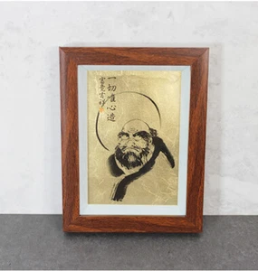 DHARMA PRINTING ON COPPER LEAF WITH FRAME, BUDDHISM FRAME  - Picture 1 of 3