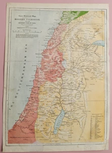 1845 MAP Chromo Print MODERN PALESTINE with the ADJACENT PART of SYRIA - Picture 1 of 2
