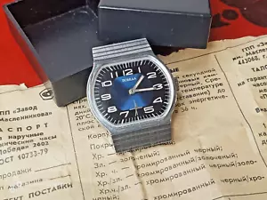 Vintage Watch Pobeda (Victory) NEW!!!, Mechanical Wrist watch USSR 1993s - Picture 1 of 15