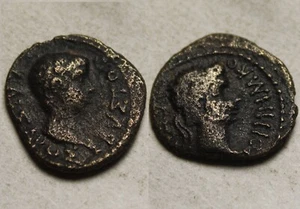 Rare genuine Ancient Roman Coin Tiberius and Drusus of Thessalonika 12 BC - 14AD - Picture 1 of 4
