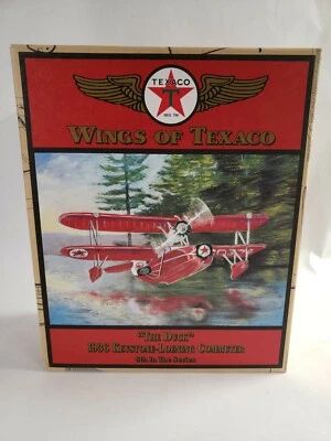 ERTL BankWings Of Texaco THE DUCK Diecast Metal 1936 Keystone Loening Commuter   - Image 1 of 4