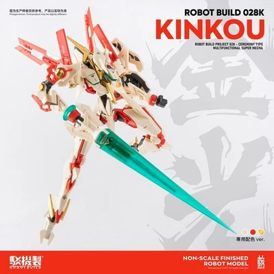 Earnestcore Craft Robot Build 028K RB-28K Kinkou Action Figure Model Toy  - Image 1 of 4