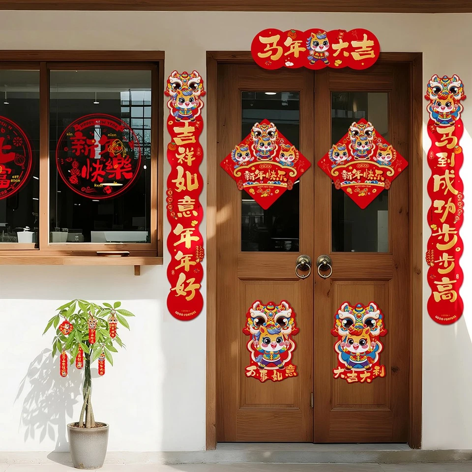 Juego de Parejas Año Nuevo Chino Año del Caballo 2026 Decoraciones de Papel Dorado Rojo Foto 1 de 4