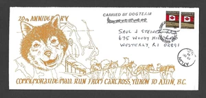 CANADA 1995 COMM. MAIL RUN CARCROSS, YUKON TO ATLIN B. C. COVER, DOG TEAM MAIL - Picture 1 of 1