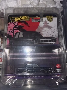 CHASE 2024 Hot Wheels Premium Japan Historics 4 ‘64 Prince Skyline GT 0/5 Nissan - Picture 1 of 2