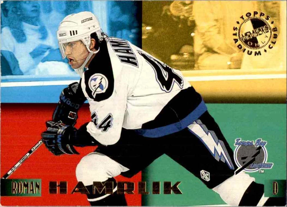 1995-96 Topps Stadium Club Members Only Roman Hamrlik #11 - Image 1 of 2
